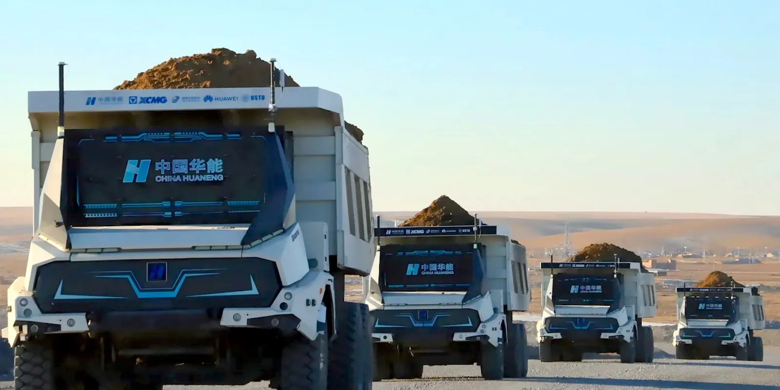 A fleet of Huaneng Ruichi autonomous electric mining trucks have been deployed in China, supported by Huawei's Cloud Services and 5G-Advanced network