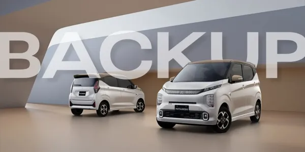Taşınabilir Güç: Yeni Mitsubishi eK Cross, 1500W Priz ve 12.000 Doların Altında Fiyatla Geliyor