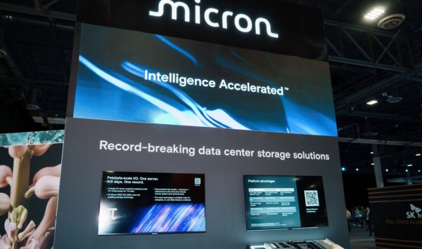 Yapay zeka rallisiyle bir yılda yüzde 900 değer kazanan Micron, Tesla ve Meta'yı geçerek tarihi rekora ulaştı