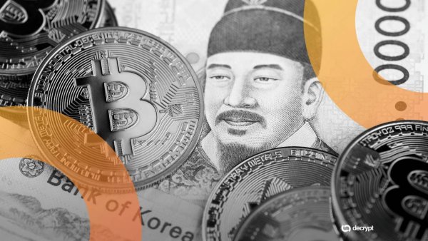 Güney Kore'den SEC'e Kripto Ziyareti: Ortak Düzenleme Arayışı