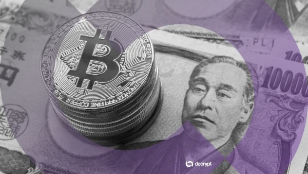 SBI Holdings, 289 Milyon Dolara Bitbank'ı Satın Alarak Japonya'nın En Büyük Kripto Borsası Olmayı Hedefliyor