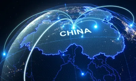 29 Ülke, Çin Liderliğindeki Dünya Yapay Zeka İşbirliği Örgütü'ne Katıldı
