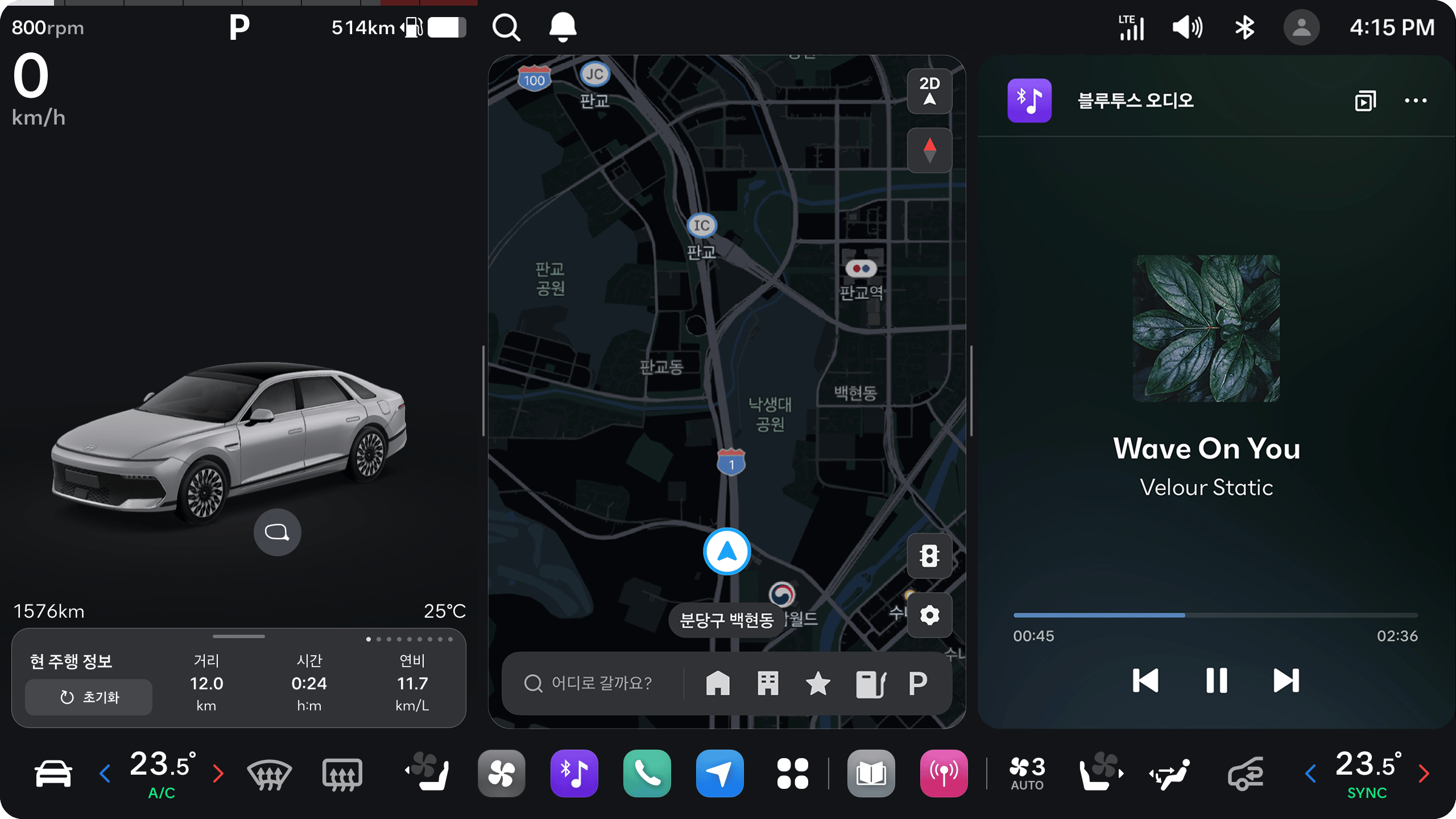 Hyundai-Pleos-Connect-infotainment-images