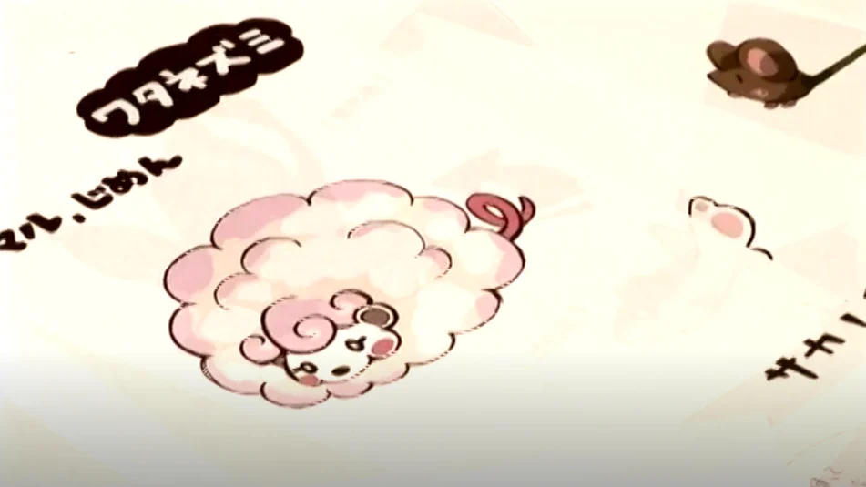Pokemondpdoc7