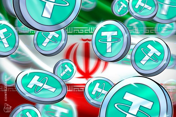 ABD, İran bağlantılı 131 milyon dolarlık kripto parayı dondurdu