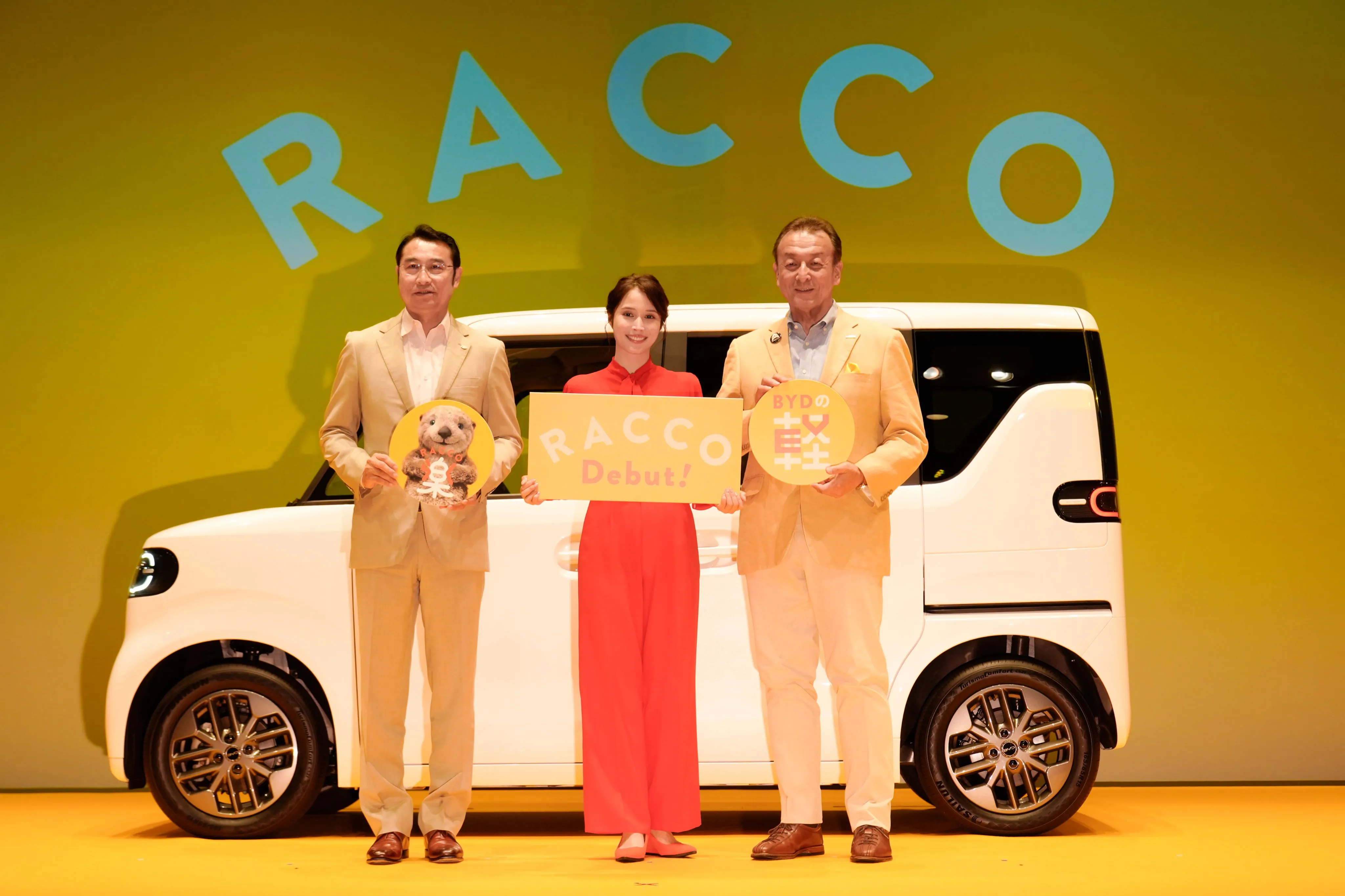 BYD-Racco-EV-price-debut