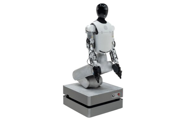İngiltere Merkezli Humanoid, 152 Milyon Dolarlık Seri A Yatırımı Aldı