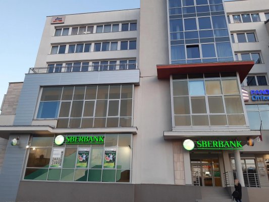 Rusya'nın En Büyük Bankası Sberbank'tan Kripto Cüzdan Hamlesi