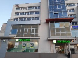 Rusya'nın En Büyük Bankası Sberbank'tan Kripto Cüzdan Hamlesi