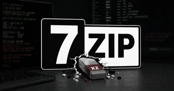 7-Zip'te Kritik Güvenlik Açığı: Özel Hazırlanmış XZ Arşivleri Açılırken Kod Çalıştırabilir