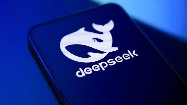 DeepSeek Kendi Yapay Zeka Çiplerini Geliştiriyor