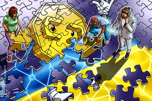Japon Oyun Devi Gumi, SBI ile Bitcoin ve Altcoin Fonu Kuruyor