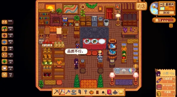 Stardew Valley'e 'Overcooked' Tarzı Mutfaklı Süpermarket Modu Geldi