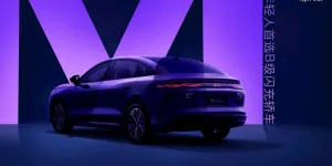 BYD, Hızlı Şarj Teknolojisine Sahip Yeni Qin Max EV'yi Tanıttı: Hedef Genç Sürücüler