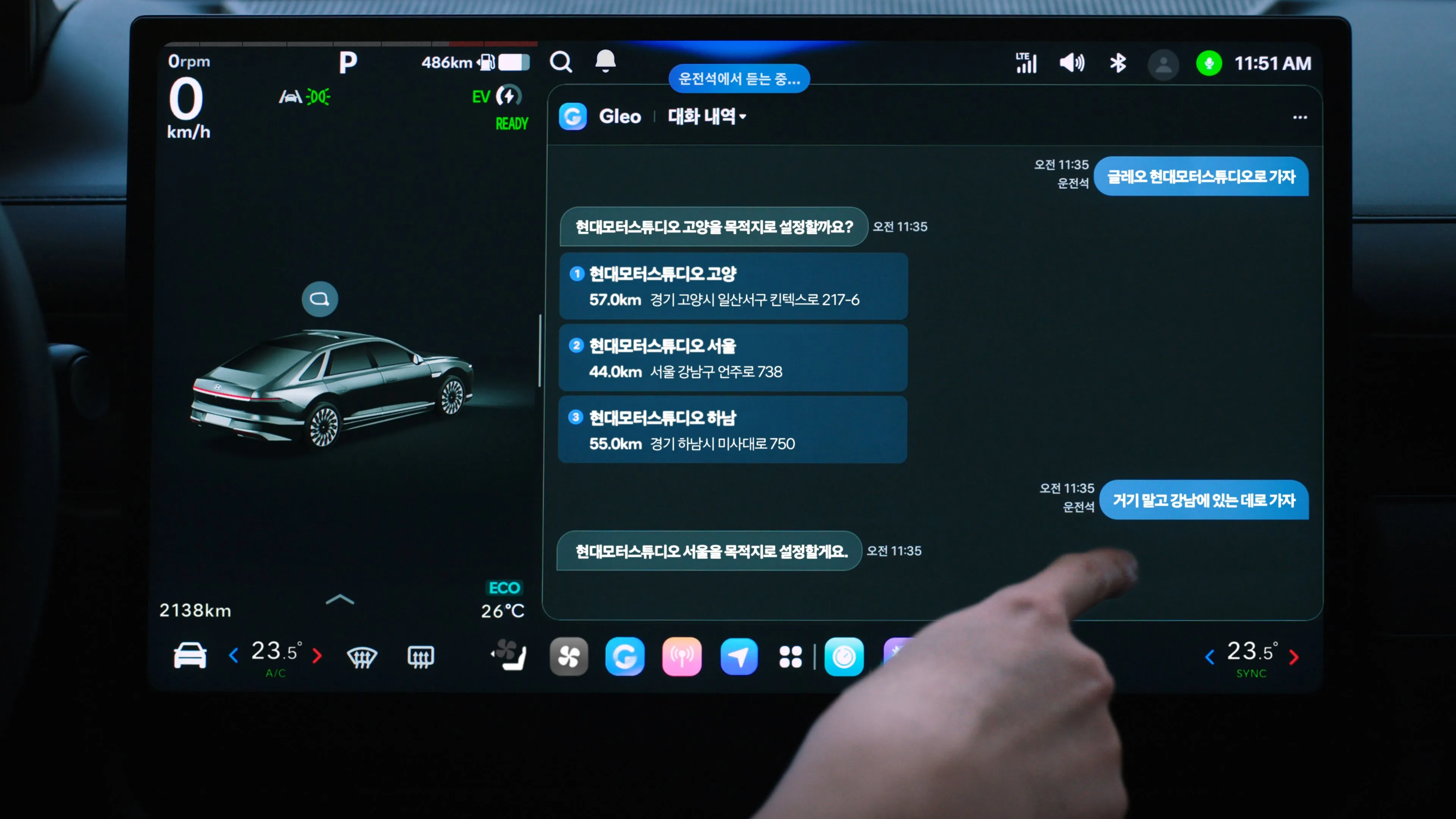 Hyundai-Pleos-Connect-infotainment-images