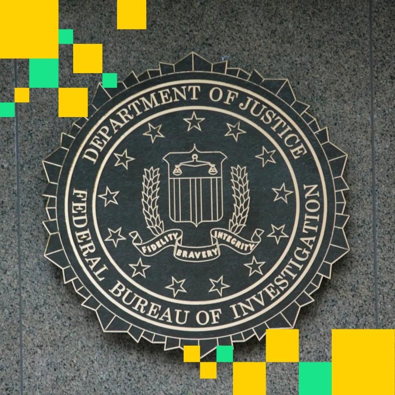 FBI Direktörü Kash Patel'in Altı Haneli MSTR Yatırımını Bildirmediği İddiası