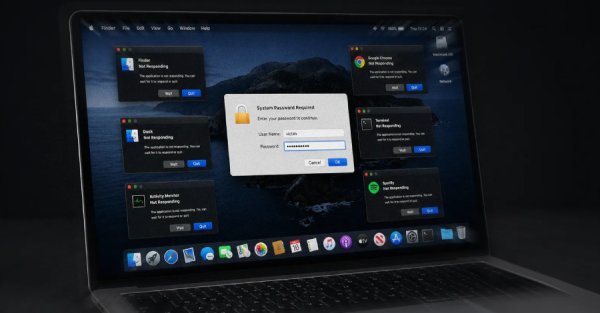 ClickLock macOS Hırsızı: Şifre Girilene Kadar Uygulamaları 210 Milisaniyede Bir Kapatıyor