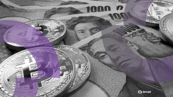 Metaplanet'in Bitcoin Alım Hızı Düştü: İkinci Çeyrekte 2.823 BTC Eklendi