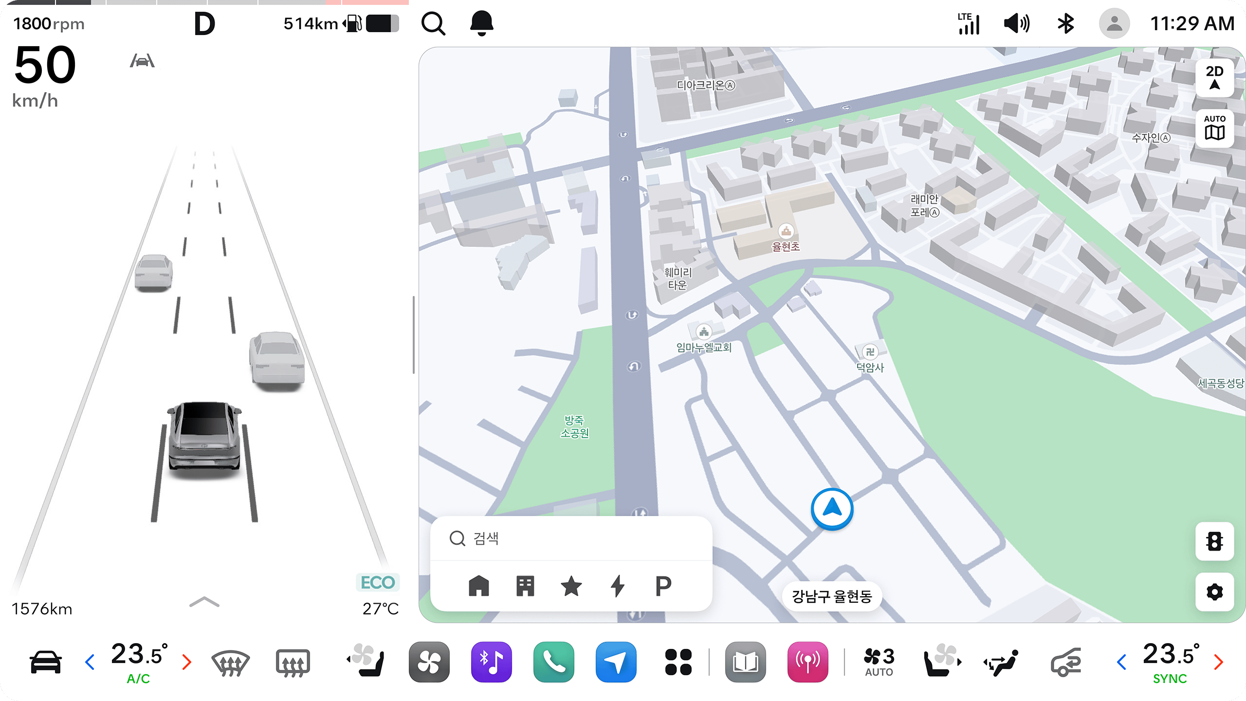 Hyundai-Pleos-Connect-infotainment-images