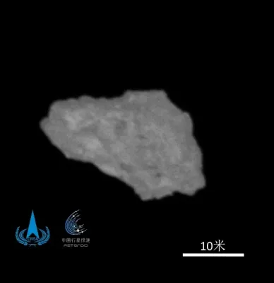 Tianwen-2 Kamo'oalewa Asteroidine Ulaştı, İlk Görüntü Yayınlandı