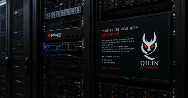 Qilin Fidye Yazılımı Saldırganları PAN-OS Güvenlik Açığını Kullanıyor
