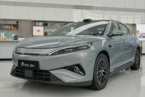 BYD, Önümüzdeki Ay Piyasaya Sürülecek Yeni Qin Max EV'nin Görsellerini Paylaştı