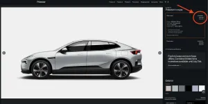 Polestar'ın Elektrikli Araçları Şimdi ABD'de En Ucuz EV'lardan Biri