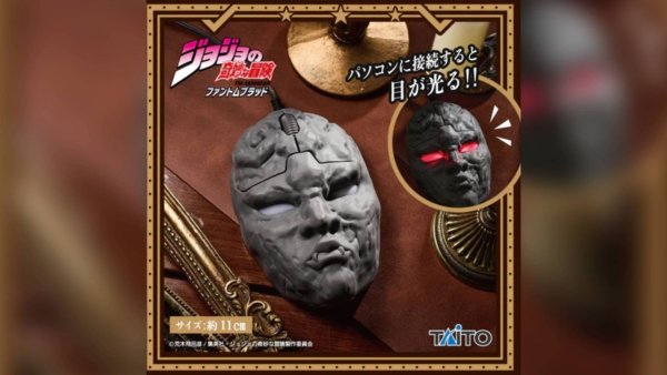 Taito'nun Yeni Anime Oyun Faresi Tamamen Çılgınca, Ama JoJo'nun Garip Macerası'na Dayanan Bir Aksesuar İçin Bu Mantıklı
