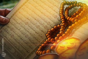 Pakistan Kripto Düzenleyicisi İslami Fetva Sonrası Diyalog Çağrısı Yaptı