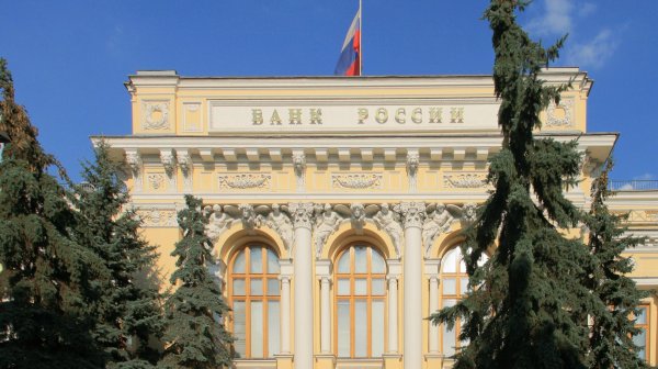 Rusya, Kripto Para Düzenlemesi Öncesinde Dijital Saklama Kurallarını Belirledi