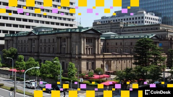 Eski BOJ Yetkilisinden Uyarı: Japonya Merkez Bankası Faiz Artırımını Hızlandırabilir, Borçlanma Maliyeti %2'nin Üzerine Çıkabilir