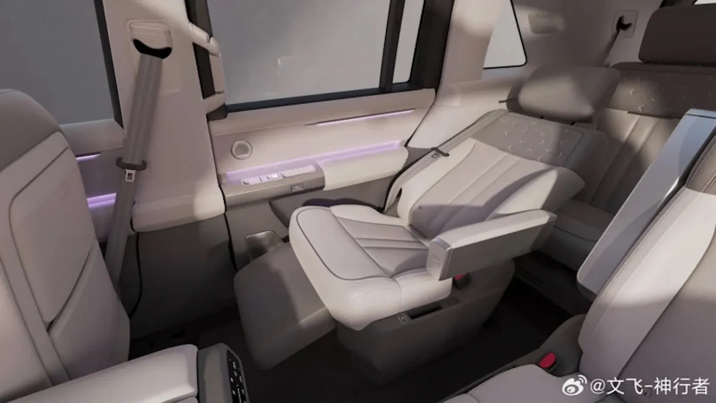 Chery ve Jaguar Alan Rover'ın Freelander 8 modeli ikinci sıra detaylarını gösteriyor
