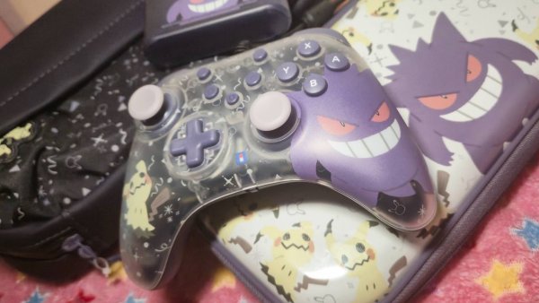 Nintendo, Switch 2 için 'Kendin Yap' Özelleştirme Paketlerini Tanıttı