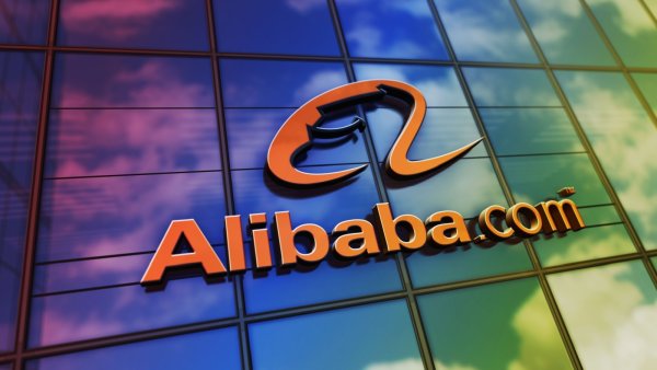 Alibaba'nın Geliri %9 Arttı, AI Bulutu Büyümesi %45'ye Ulaştı