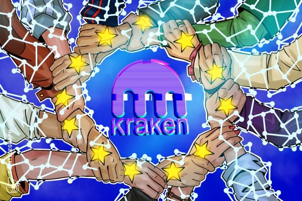 Kraken, Avrupa Ekonomik Alanı'ndaki Müşterileri İçin ABD Hisse Senedi Ticaretini Başlattı