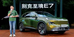 GM, Çin'den Elektrikli Buick Araçlarını İhracata Başlıyor: İlk Model Bu SUV Olacak