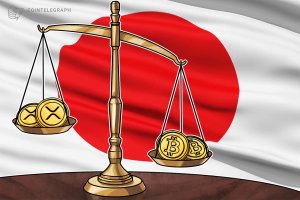 Japonya Merkez Bankası Yen'i Korumak İçin Müdahale Etti, Faizi Sabit Tuttu