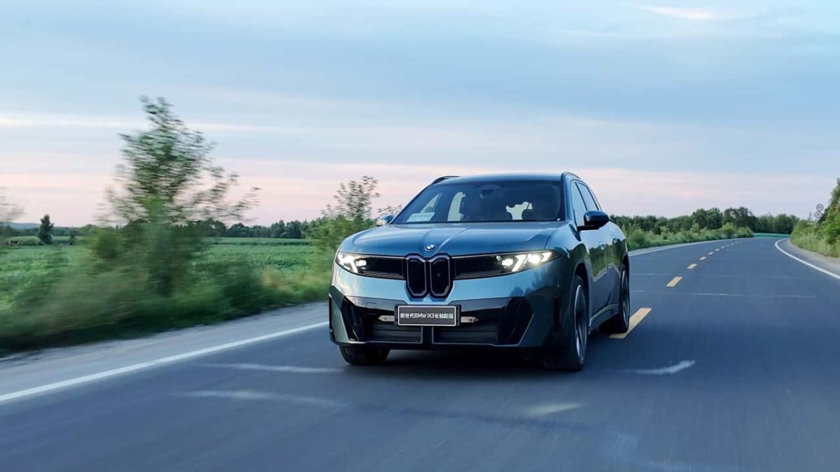 BMW'nin Çin Pazarındaki iX3 50L Modeli Tek Şarjla 640 Mil Menzile Ulaştı