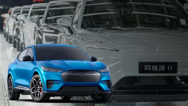 Ford CEO'su: Çinli Elektrikli Araçlar 5-10 Yıl İçinde ABD'ye Gelebilir