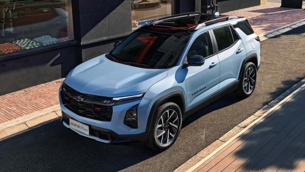 Chevrolet Çin Pazarından Vazgeçti