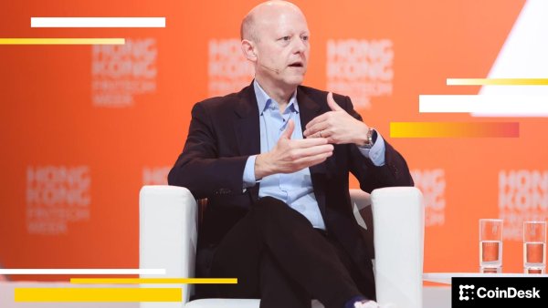 Circle Hisseleri Yükseldi: Kâr Beklentileri Gelir Düşüşünü Gölgede Bıraktı, Arc Blockchain Wall Street Desteği Aldı