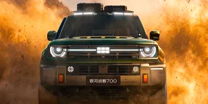 Geely Galaxy Battleship 700: 1.113 Beygirlik Üç Motorlu Canavar