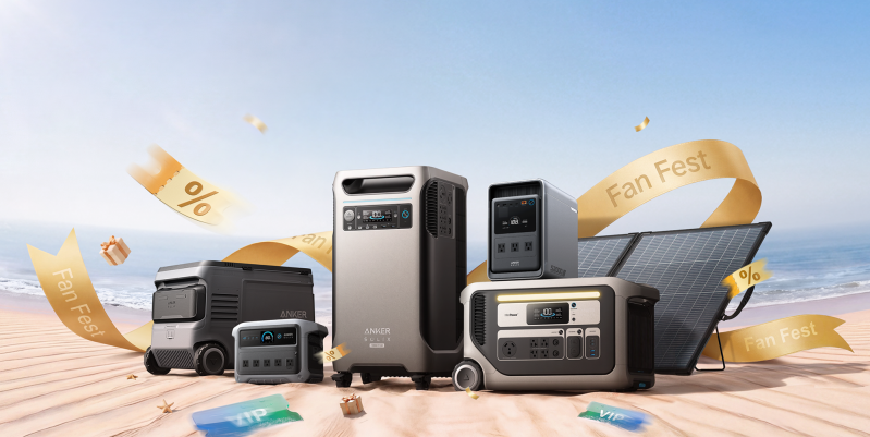 Anker SOLIX Fan Fest Mega Sale