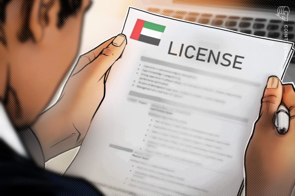 Capital.com Bağlı Kuruluşu, UAE'de Kripto Dealing ve Custody Lisansı Kazandı