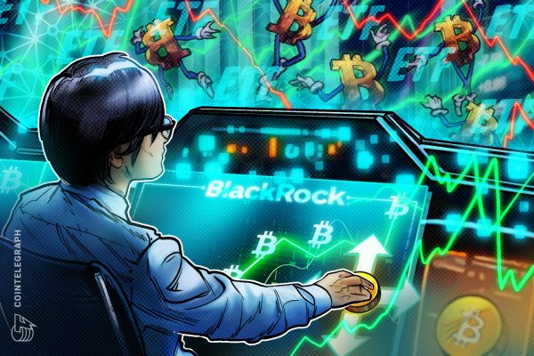 Bitcoin ETF girişleri kurumsal talebi belirsiz bırakıyor: CoinShares