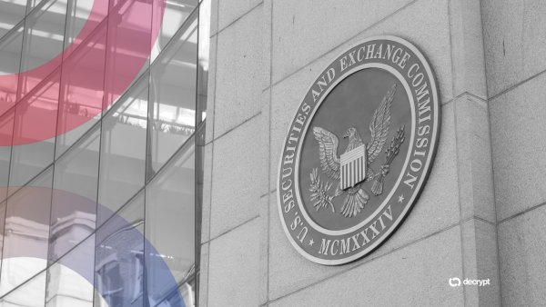 SEC, Tokenizasyon Hamlesiyle 40 Yıl Sonra Transfer Ajanı Kurallarını İlk Kez Güncelliyor