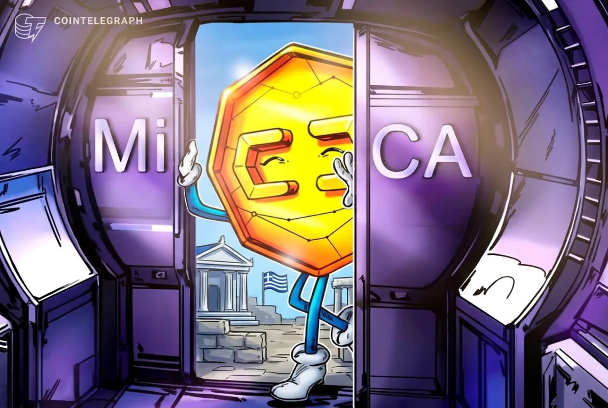 Yunanistan MiCA'ya ilk katılımcılarını aldı, denetleyici Binance-Lagarde iddiasını reddetti
