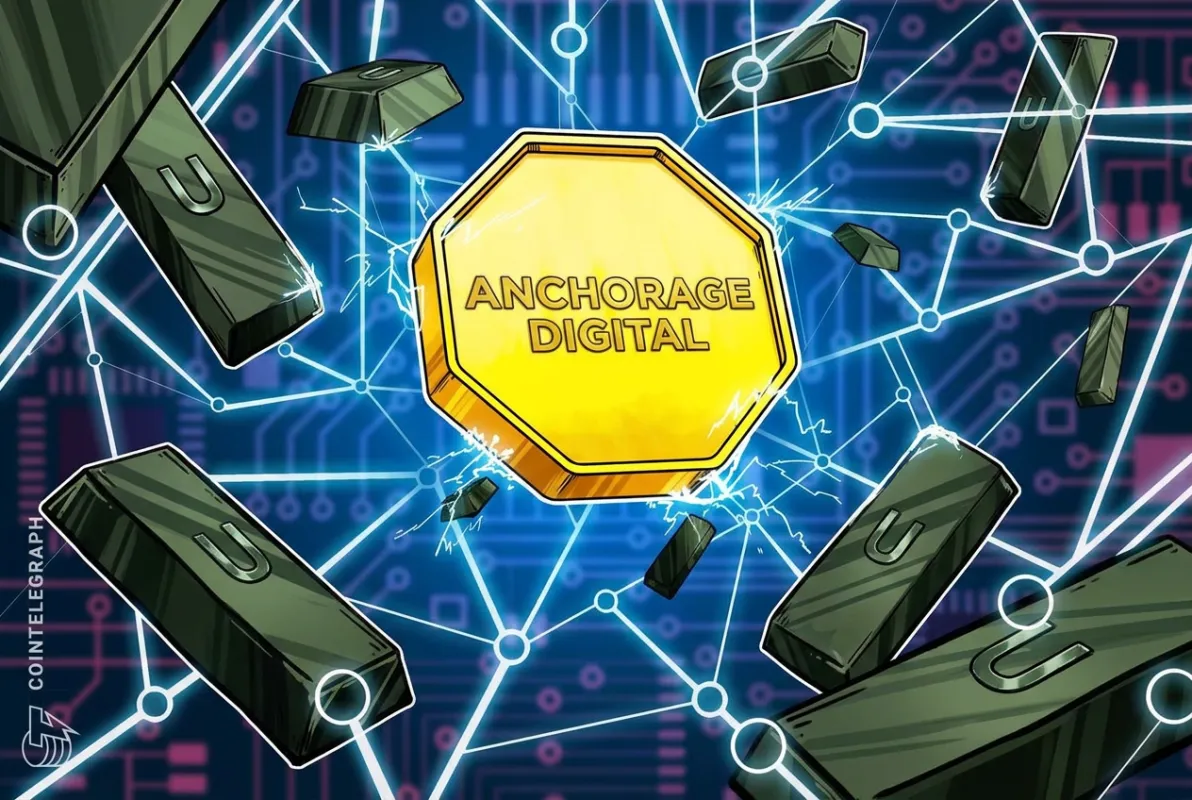 Anchorage kurumsal saklama hizmetini Etherlink ve tokenize uranyuma genişletti