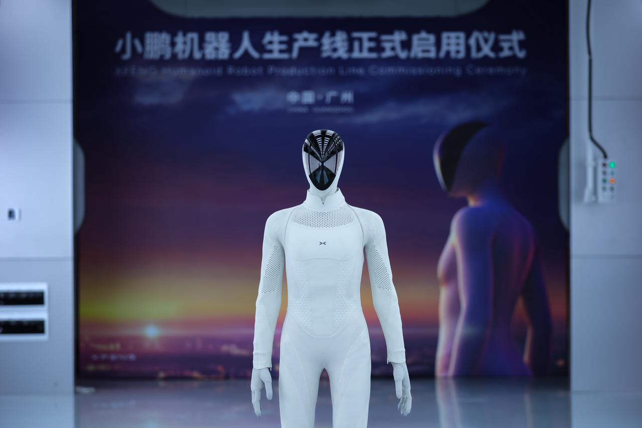 XPeng next-generation IRON humanoid robot, front view