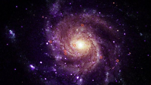 Bilim insanları daha önce hiç görmedikleri gizemli yeni X-ışını nesnelerini keşfetti